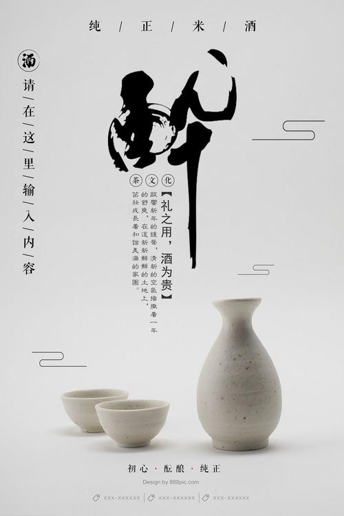 做假的职业健康安全管体系认证证书